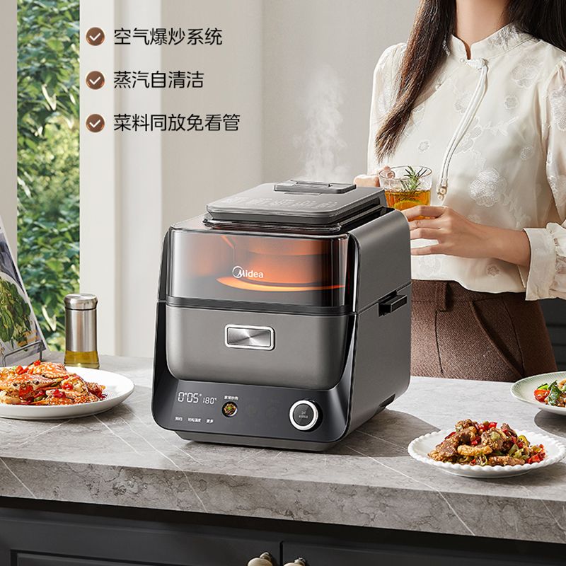 Commercial Kitchen Utensils - Luchtfriteuse met dubbele warmtebron Chef Machine