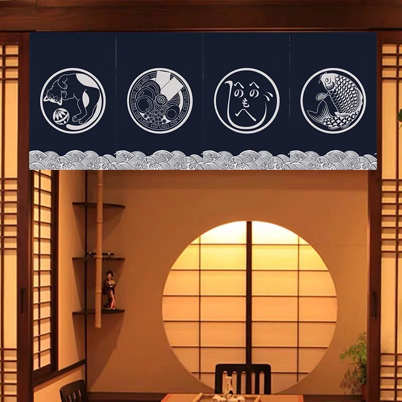 Commercial Kitchen Japanese - Japans kort gordijn decoratief hangend gordijn