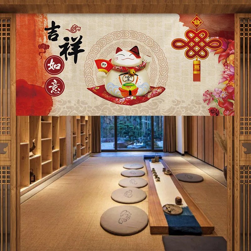 Commercial Kitchen Japanese - VIKAMA Japanse Fuji Kimono Noren Deurgordijn