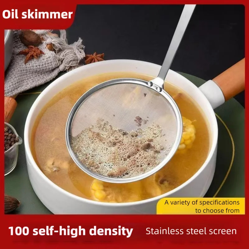 Filterschep Roestvrijstalen ve - Commercial Kitchen Utensils recensie en prijs