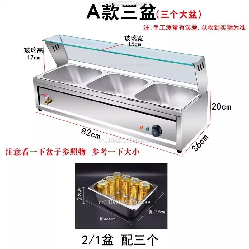 Fastfood isolatietafel commerc - Bain Marie Food Warmer recensie en prijs