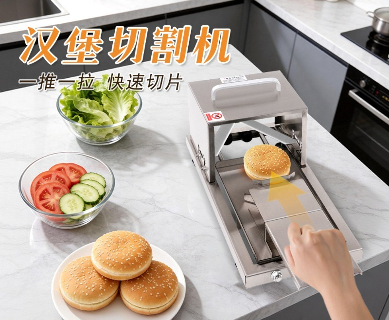 Broodsnijder Commerciële Keuke - Commercial Kitchen Utensils recensie en prijs