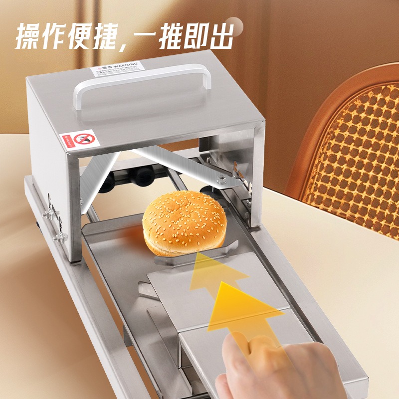 Broodsnijder Commerciële Keuke - Commercial Kitchen Utensils recensie en prijs