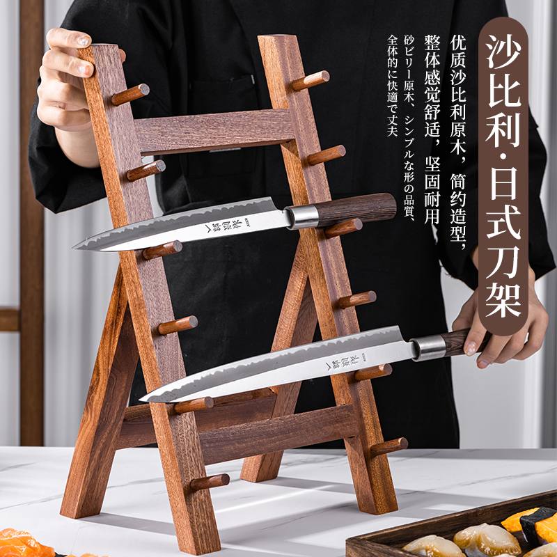 Japanse stijl sushi sashimi di - Commercial Kitchen Knife Storage recensie en prijs