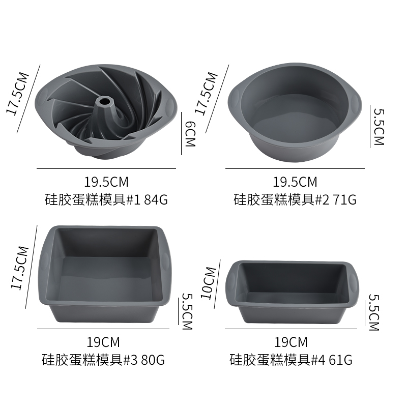 Siliconen vierkante 4-delige c - Commercial Kitchen Cooking recensie en prijs