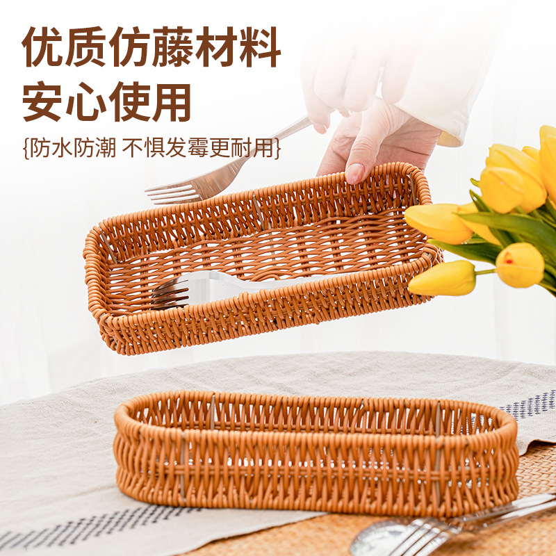 Imitatie rotan mes en vork gro - Commercial Kitchen Knife Storage recensie en prijs