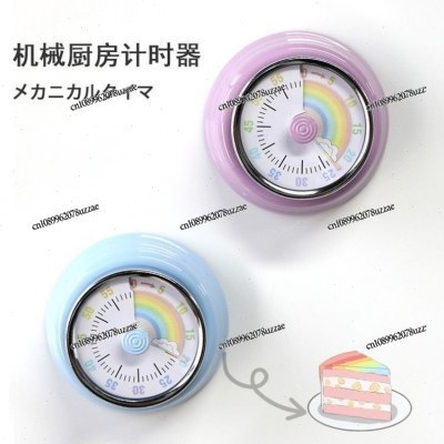 Mechanische timer Keuken Koken - Commercial Kitchen Management recensie en prijs