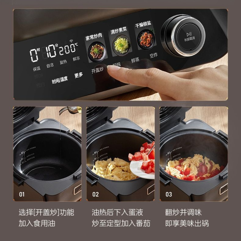 Luchtfriteuse met dubbele warm - Commercial Kitchen Utensils recensie en prijs