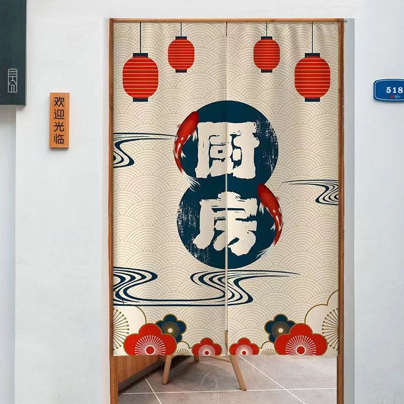 VIKAMA Halve gordijn deurparti - Commercial Kitchen Japanese recensie en prijs