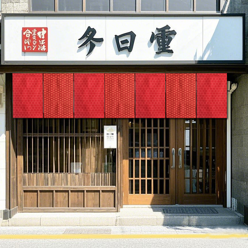Japans restaurant keukendeurgo - Commercial Kitchen Japanese recensie en prijs