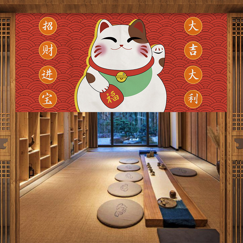 VIKAMA Japanse Fuji Kimono Nor - Commercial Kitchen Japanese recensie en prijs